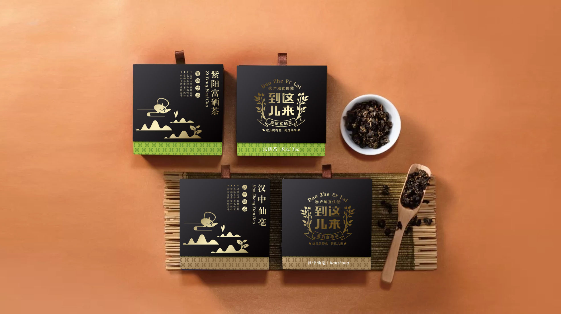 漢中系列農(nóng)產(chǎn)品的包裝設(shè)計這樣做(圖2)