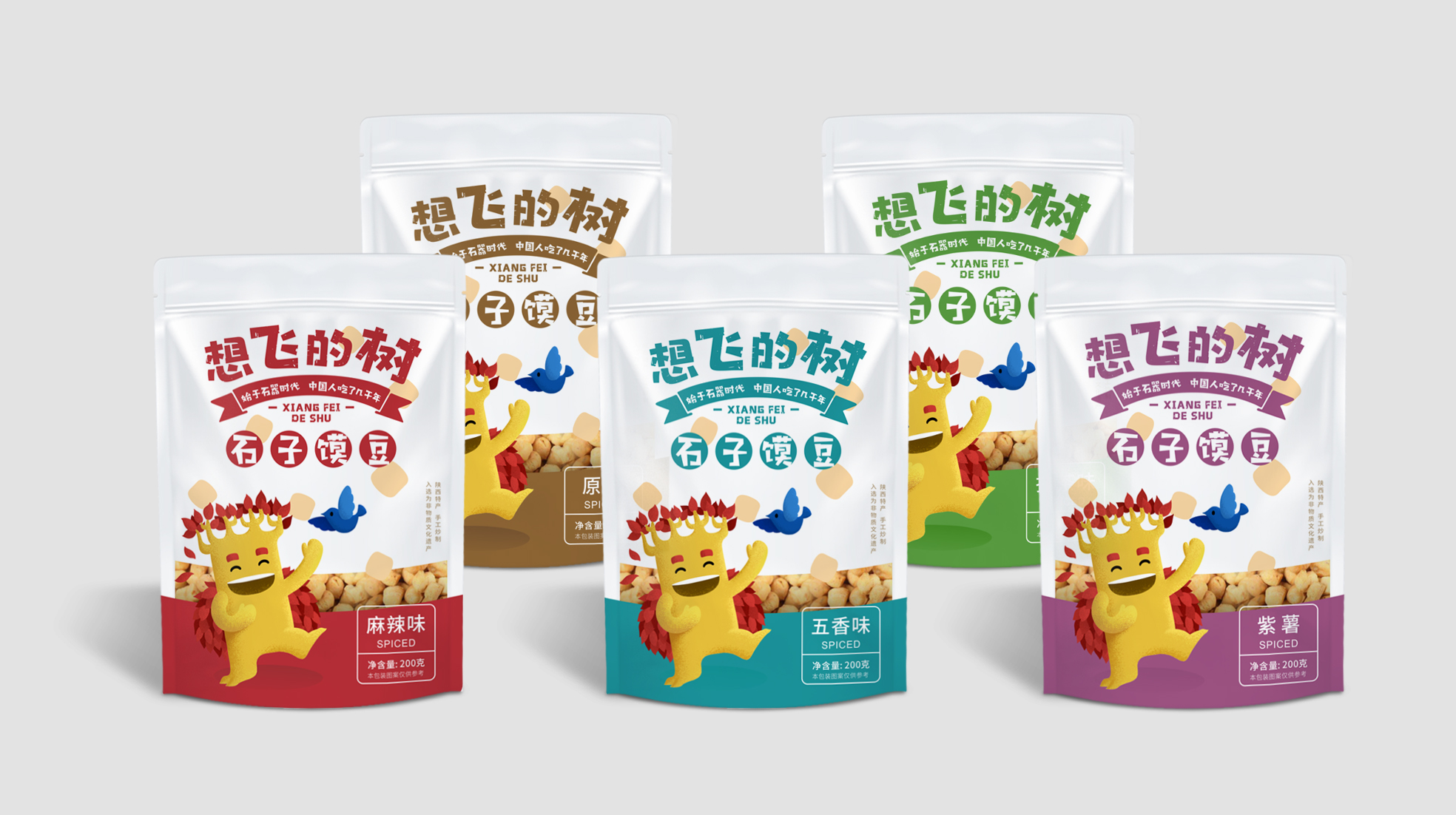 成都包裝設(shè)計(jì)公司零食包裝袋包裝如何設(shè)計(jì)(圖1)
