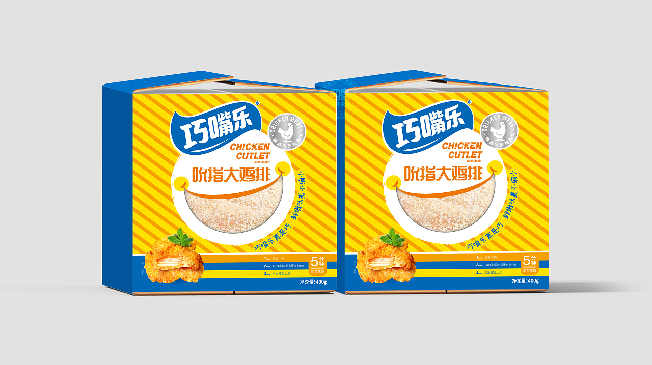 石家莊包裝設(shè)計冷凍食品包裝設(shè)計這樣做(圖2)
