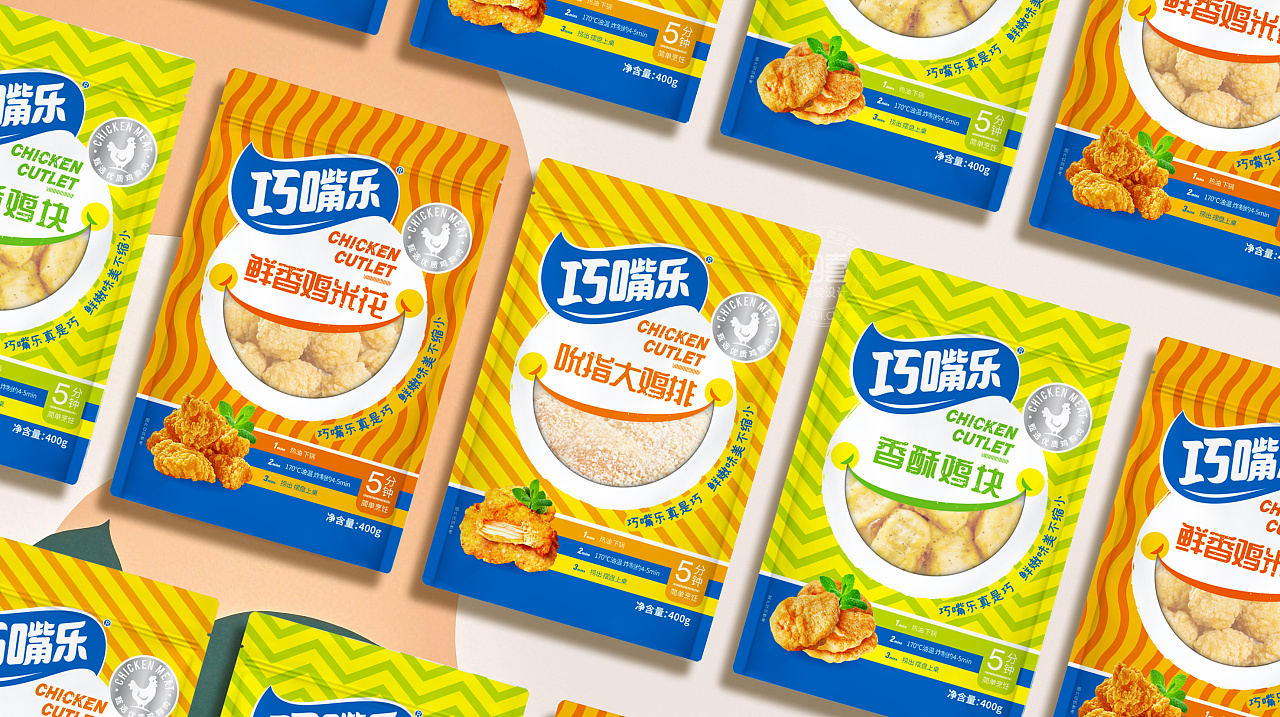 石家莊包裝設(shè)計冷凍食品包裝設(shè)計這樣做(圖3)