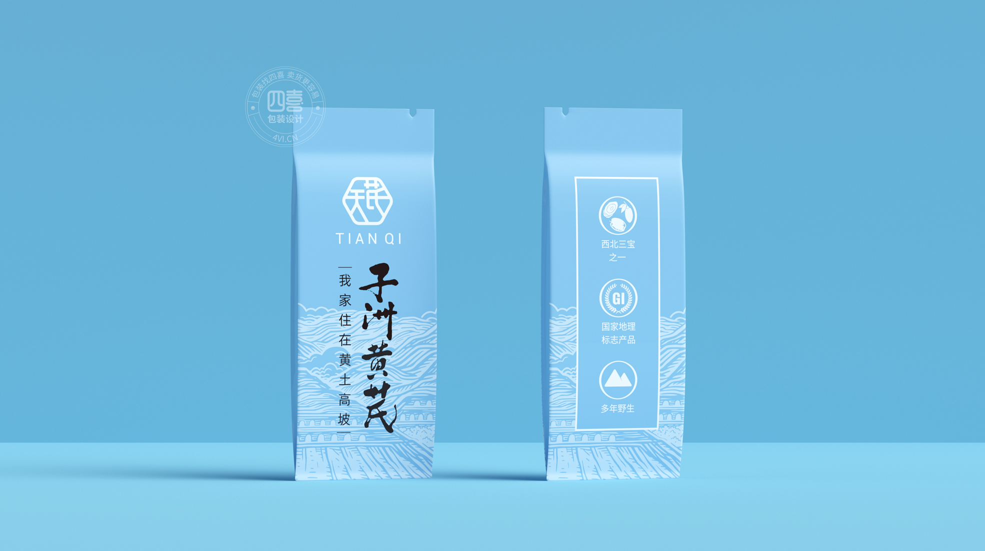 寧波保健品黃芪包裝這樣設(shè)計(圖2)