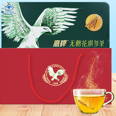 HAWKS 鷹牌 無糖花旗參茶保健產(chǎn)品包裝創(chuàng)意設計欣賞(圖2)
