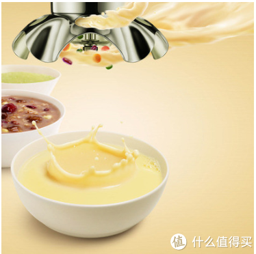 【九陽/Joyoung品牌故事】九陽/Joyoung品牌介紹品牌logo設(shè)計(jì)欣賞(圖1)