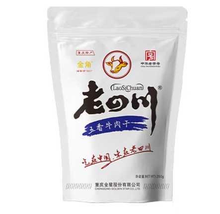 牛肉干包裝設(shè)計(jì)這五款銷(xiāo)量好(圖4)