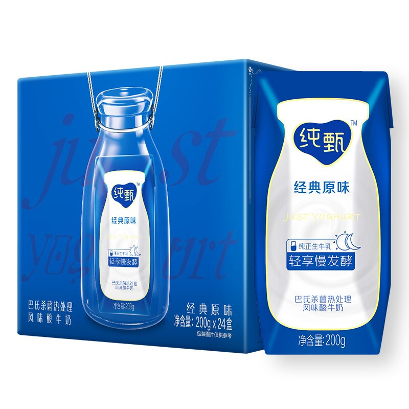 牛奶包裝盒設(shè)計這五款銷量好(圖2)
