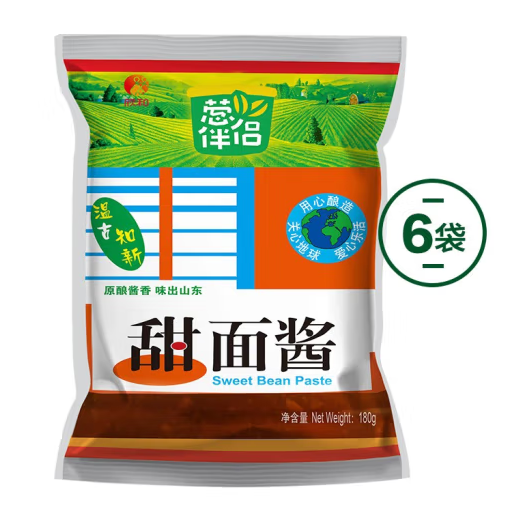甜面醬包裝袋設計圖片欣賞(圖1)
