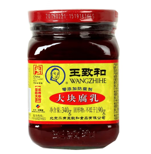 瓶裝腐乳包裝如何設(shè)計(圖1)