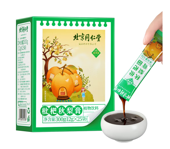秋梨膏紙盒包裝如何設(shè)計(圖1)