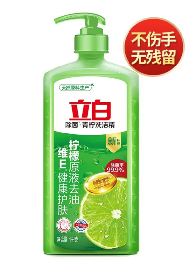 洗潔精包裝設(shè)計(jì)怎么做銷量好(圖1)
