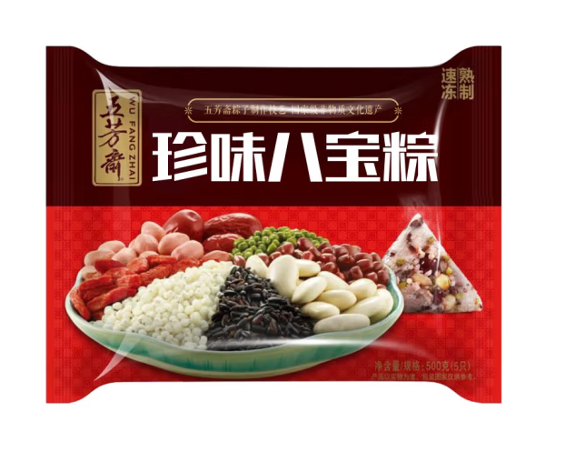 嘉興特產(chǎn)八寶粽包裝設(shè)計(jì)欣賞(圖1)
