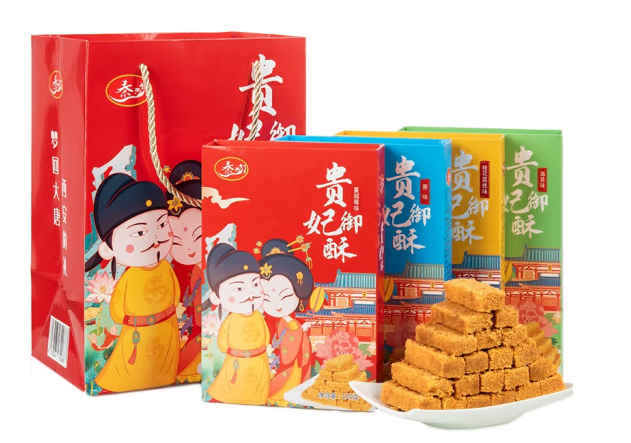 陜西特產(chǎn)食品禮盒包裝如何設計(圖1)