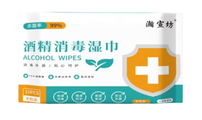 酒精消毒濕巾包裝設(shè)計(jì)的原則有哪些(圖1)