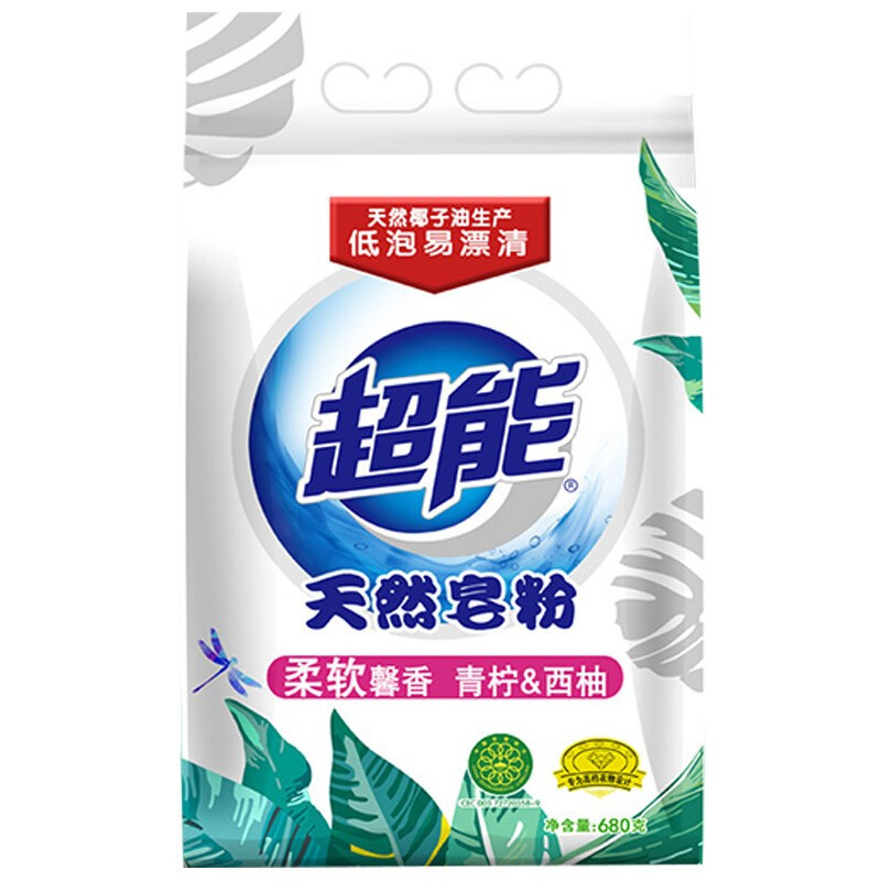 天然皂粉包裝袋如何設(shè)計(jì)(圖1)