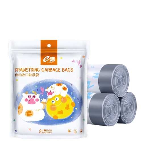 抽繩式垃圾袋創(chuàng)意包裝設計(圖1)
