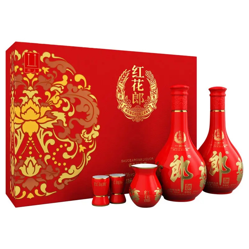 白酒禮盒包裝設(shè)計(jì)作品欣賞(圖1)