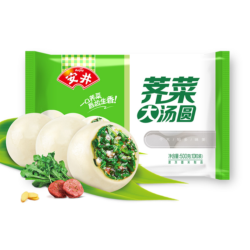 薺菜大湯圓包裝袋設(shè)計作品欣賞(圖1)