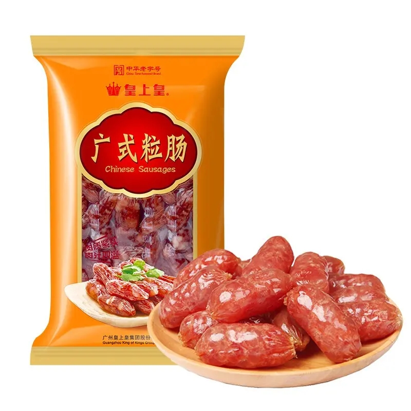 廣式粒腸包裝設計作品欣賞(圖1)