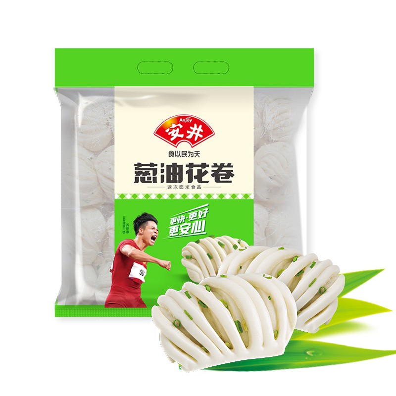 蔥油花卷包裝設(shè)計作品欣賞(圖1)