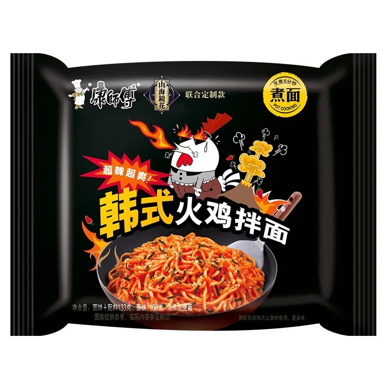 韓式火雞拌面包裝袋設(shè)計(jì)的原則有哪些(圖1)