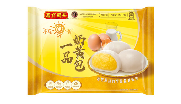 奶黃包包裝設(shè)計作品欣賞(圖1)