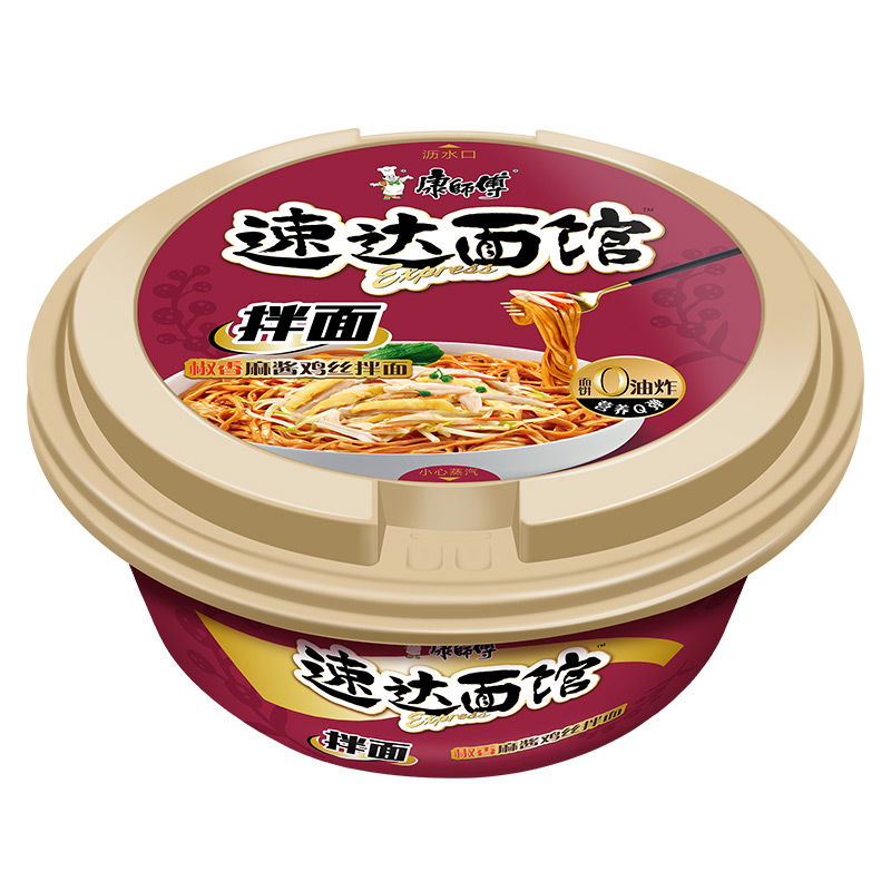 碗裝拌面包裝如何設(shè)計(jì)(圖1)