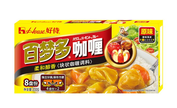 塊狀咖喱包裝盒設(shè)計(jì)作品欣賞(圖1)