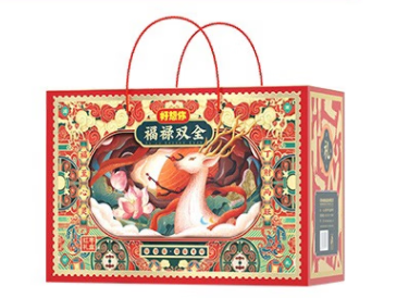 堅果紅棗禮盒包裝設計作品欣賞(圖1)