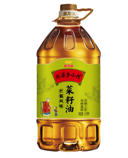 桶裝菜籽油包裝如何設(shè)計(圖1)