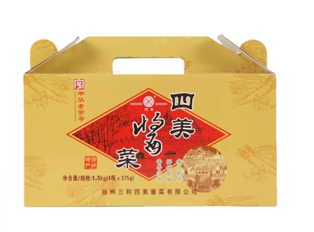 醬菜禮盒包裝設(shè)計(jì)作品欣賞(圖1)