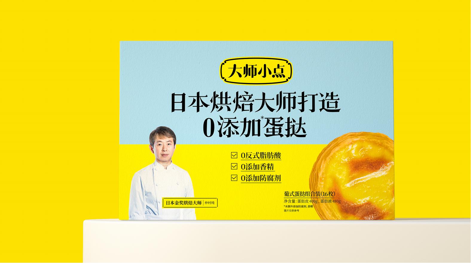 觸手可及的美感！云浮白酒包裝設(shè)計(jì)全面解讀(圖1)