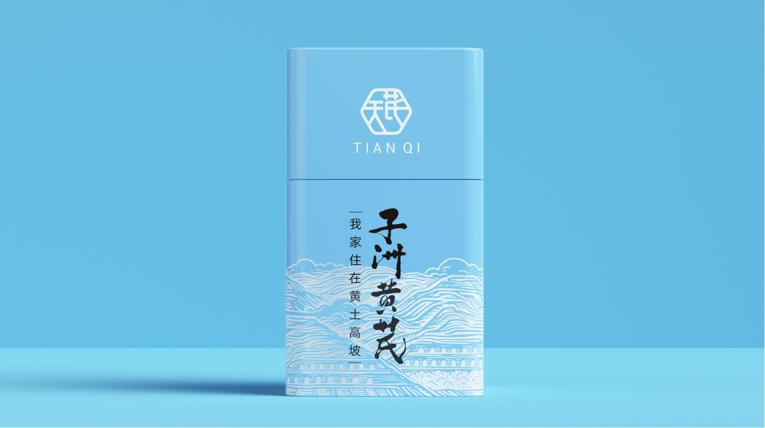 突破傳統(tǒng)，濰坊白酒包裝設(shè)計融入現(xiàn)代元素(圖1)