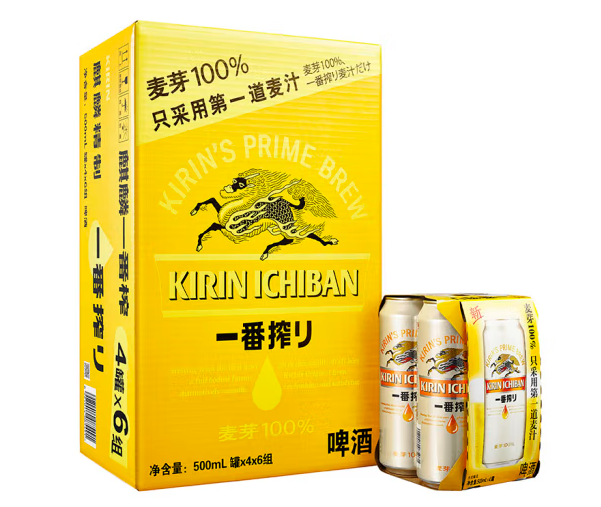 灌裝啤酒包裝設(shè)計(jì)欣賞(圖1)