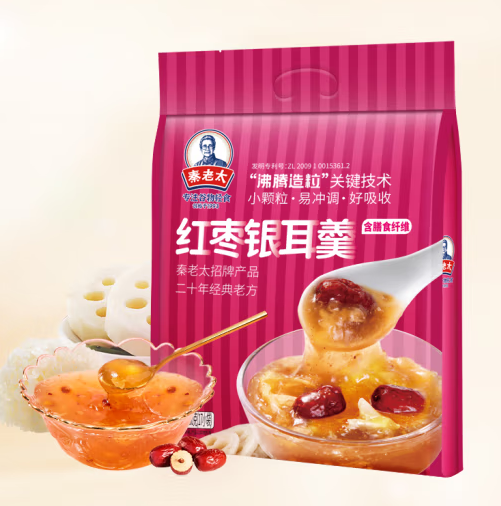 紅棗銀耳羹包裝袋設(shè)計應(yīng)遵循哪些原則(圖1)