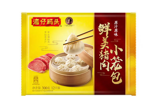 鮮美豬肉小籠包包裝設(shè)計怎么做(圖1)