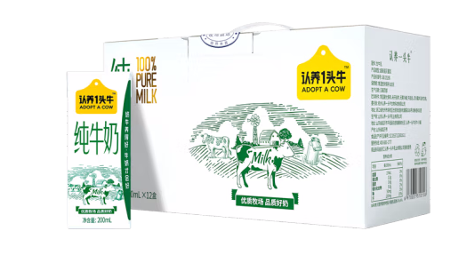 純牛奶禮盒包裝如何設(shè)計(圖1)