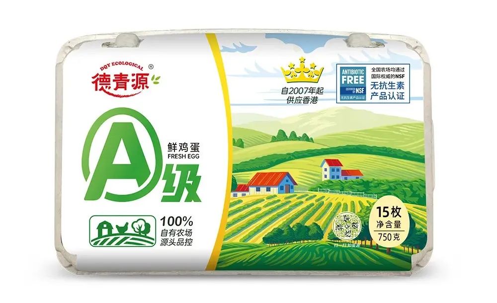 四喜：如果包裝當(dāng)做你的金牌銷售員會如何？(圖1)