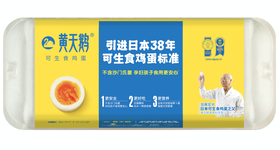 食品包裝設計的撲克牌法則：解碼個性與共性的市場博弈(圖1)