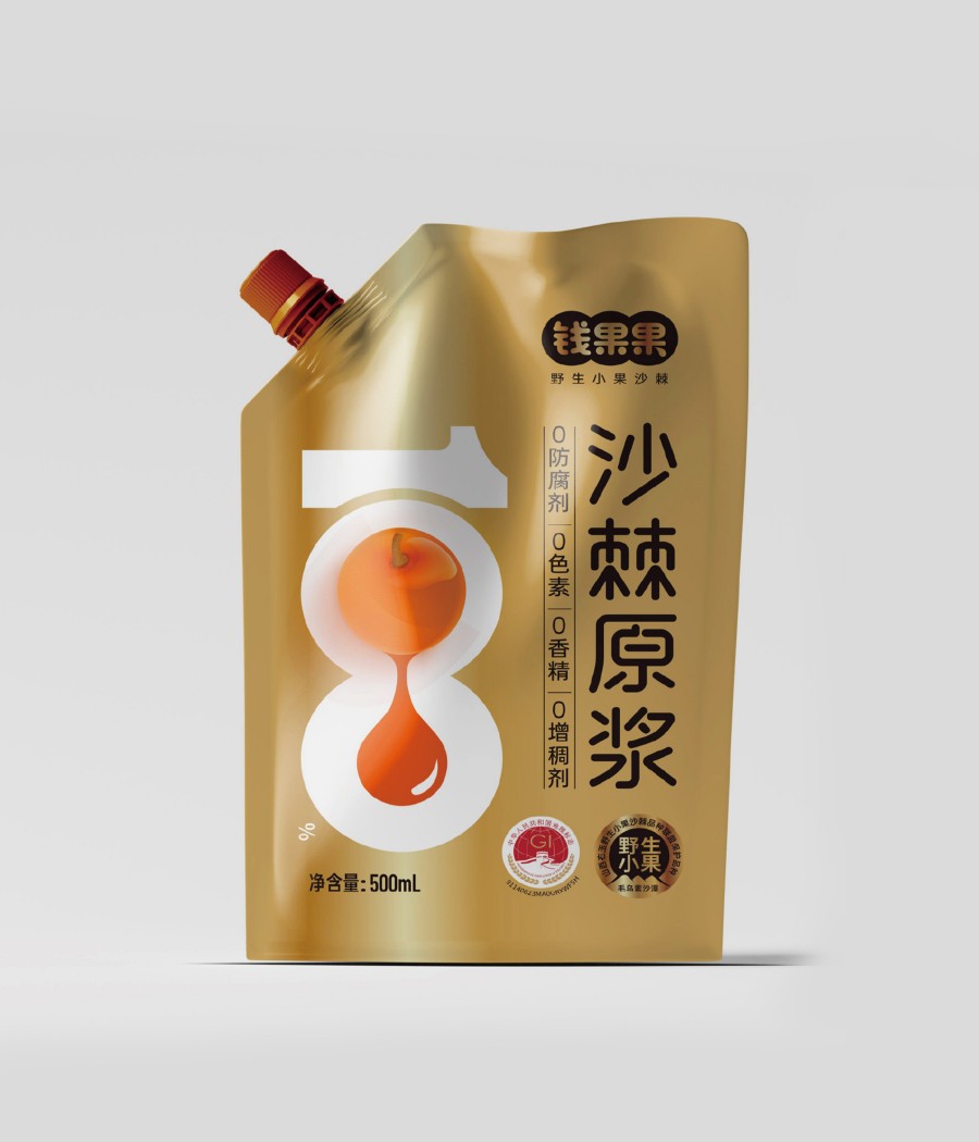 錢果果沙棘原漿包裝設(shè)計(jì)(圖3)