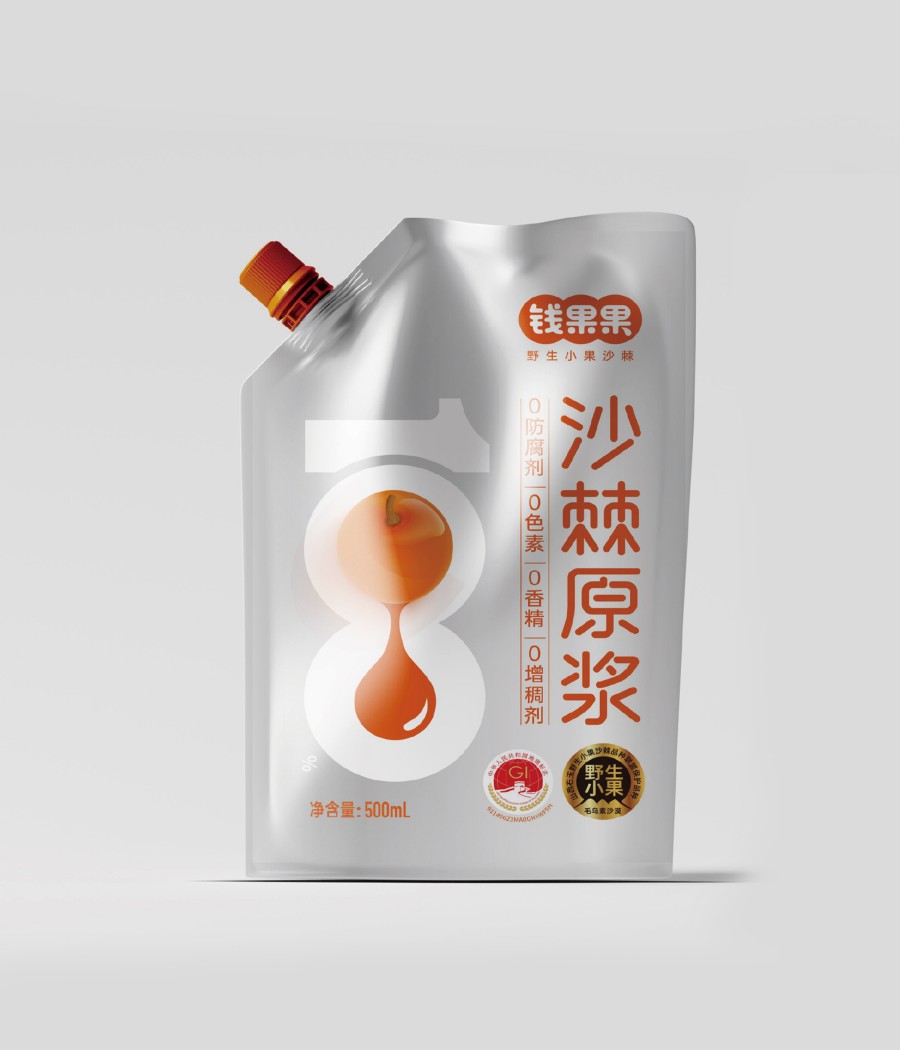 錢果果沙棘原漿包裝設(shè)計(jì)(圖2)