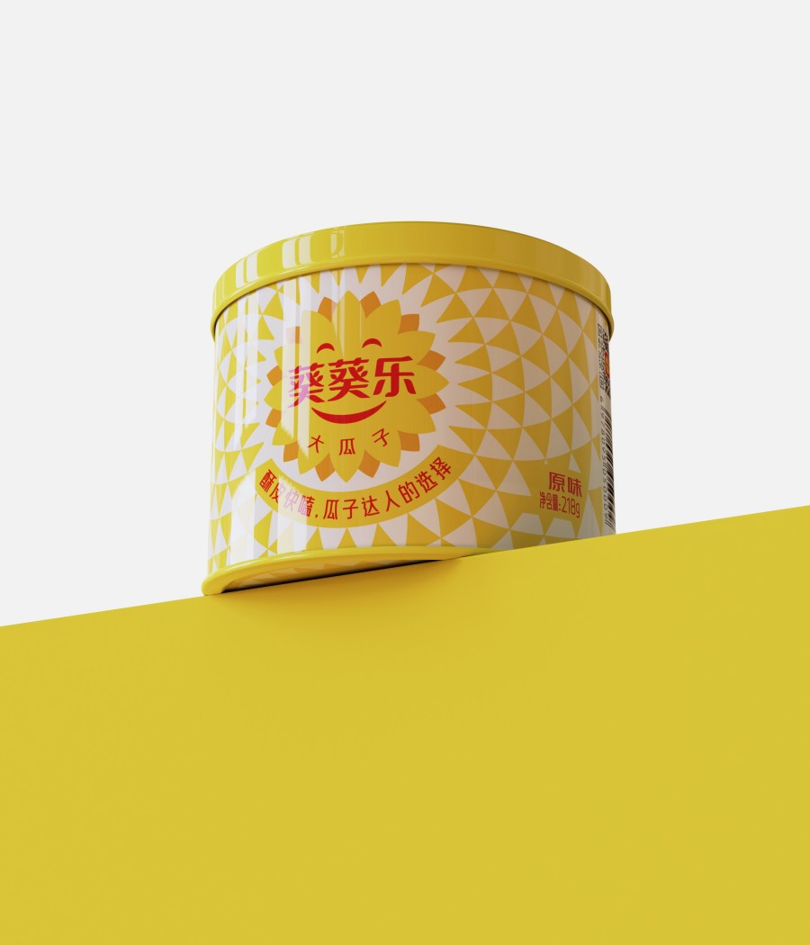 葵葵樂大瓜子品牌全案策劃設(shè)計(jì)(圖1)