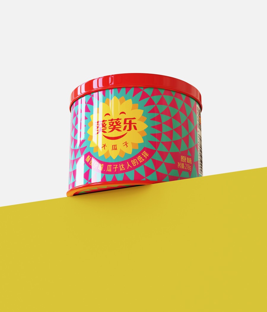 葵葵樂大瓜子品牌全案策劃設(shè)計(jì)(圖6)