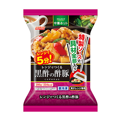 赤峰農(nóng)特產(chǎn)品包裝設(shè)計參考(圖1) 赤峰農(nóng)特產(chǎn)品包裝設(shè)計參考(圖1)