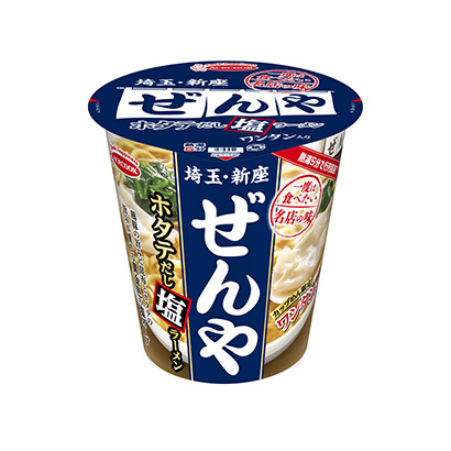 阜新農(nóng)特產(chǎn)品包裝設(shè)計(jì)參考(圖2) 阜新農(nóng)特產(chǎn)品包裝設(shè)計(jì)參考(圖2)