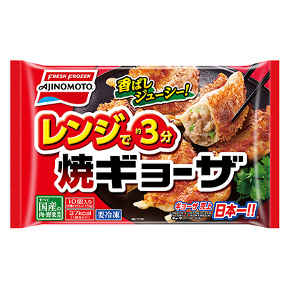漢中農(nóng)特食品包裝設(shè)計(jì)參考(圖1) 漢中農(nóng)特食品包裝設(shè)計(jì)參考(圖1)