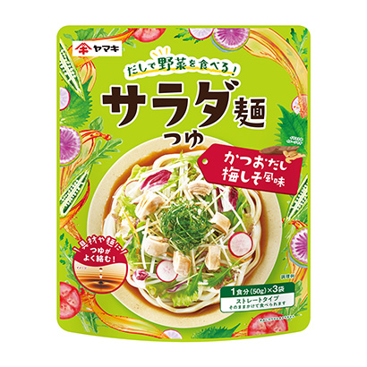 朝陽(yáng)農(nóng)特產(chǎn)品包裝設(shè)計(jì)參考(圖2) 朝陽(yáng)農(nóng)特產(chǎn)品包裝設(shè)計(jì)參考(圖2)