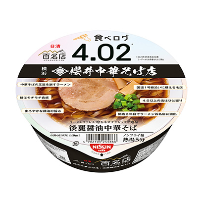 貴港農(nóng)特產(chǎn)品包裝設(shè)計參考(圖1) 貴港農(nóng)特產(chǎn)品包裝設(shè)計參考(圖1)