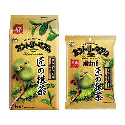 烏蘭察布農(nóng)特產(chǎn)品包裝設(shè)計參考(圖1) 烏蘭察布農(nóng)特產(chǎn)品包裝設(shè)計參考(圖1)