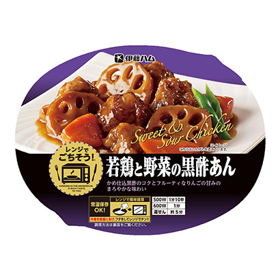 山南農(nóng)特產(chǎn)品包裝設(shè)計(jì)參考(圖2) 山南農(nóng)特產(chǎn)品包裝設(shè)計(jì)參考(圖2)