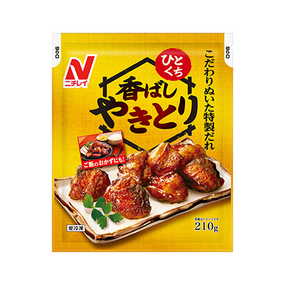 南京產(chǎn)品策劃-南京產(chǎn)品策劃公司推薦(圖2) 南京產(chǎn)品策劃-南京產(chǎn)品策劃公司推薦(圖2)