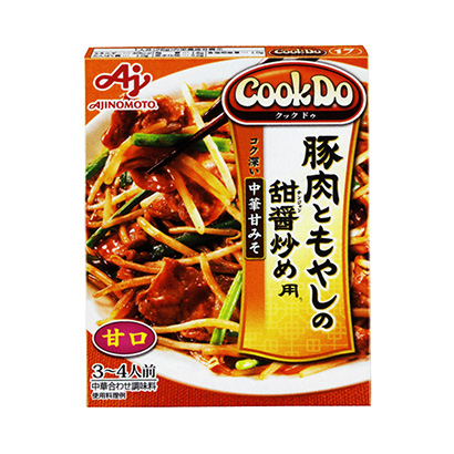 昆明產(chǎn)品策劃-昆明產(chǎn)品策劃公司推薦(圖2) 昆明產(chǎn)品策劃-昆明產(chǎn)品策劃公司推薦(圖2)